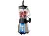 Russell Hobbs 1.7 L Illuminated Smoothie Maker